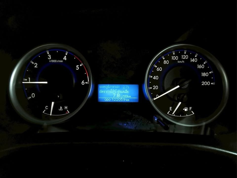 Car image 8